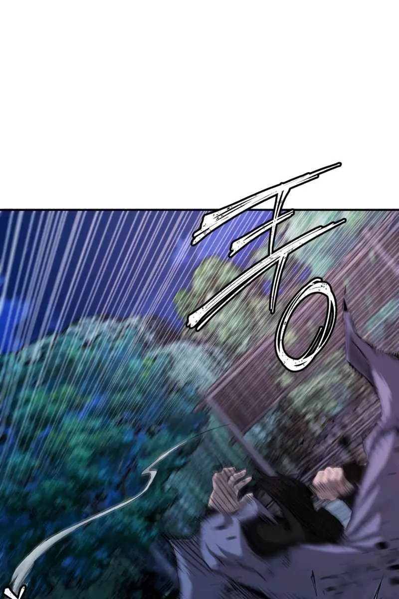 Absolute Sword Sense Chapter 2 Page 108