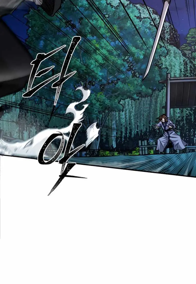 Absolute Sword Sense Chapter 2 Page 130