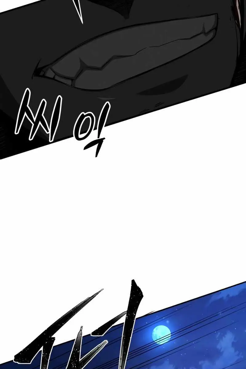 Absolute Sword Sense Chapter 2 Page 148