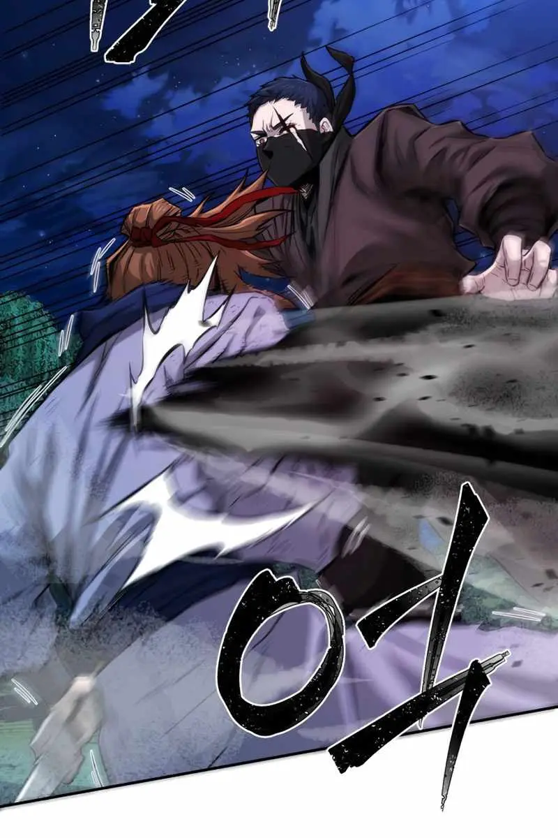 Absolute Sword Sense Chapter 2 Page 149