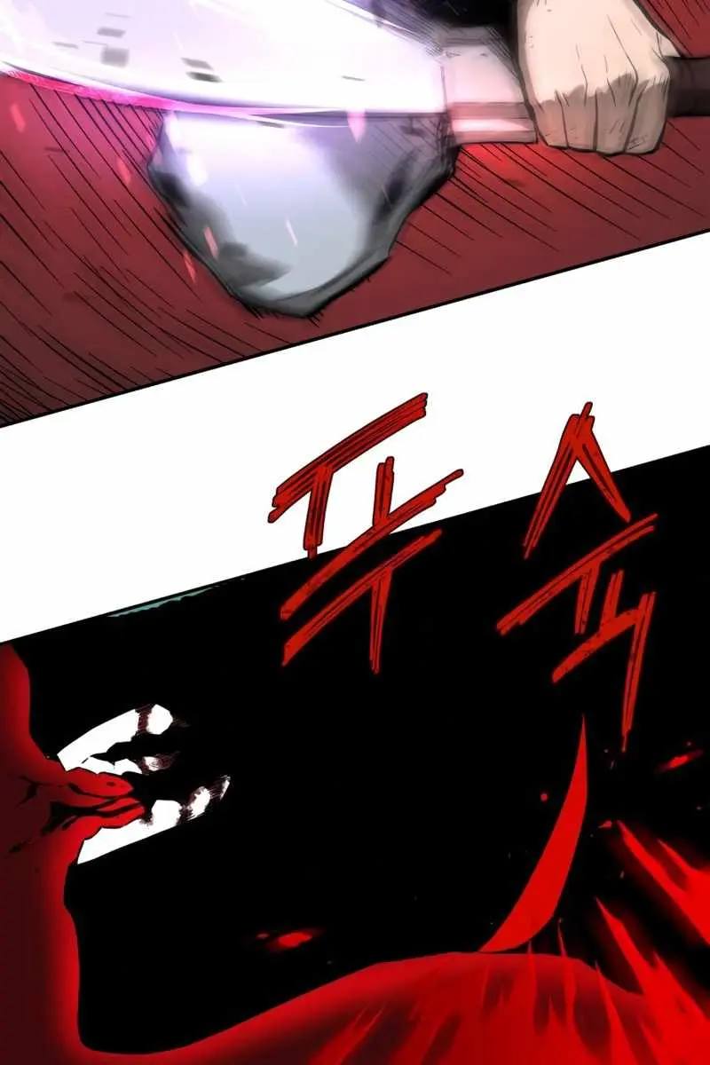 Absolute Sword Sense Chapter 2 Page 168