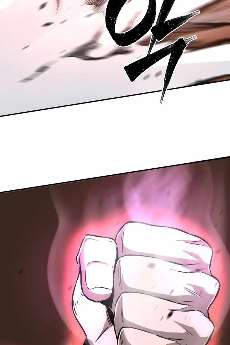 Absolute Sword Sense Chapter 2 Page 184