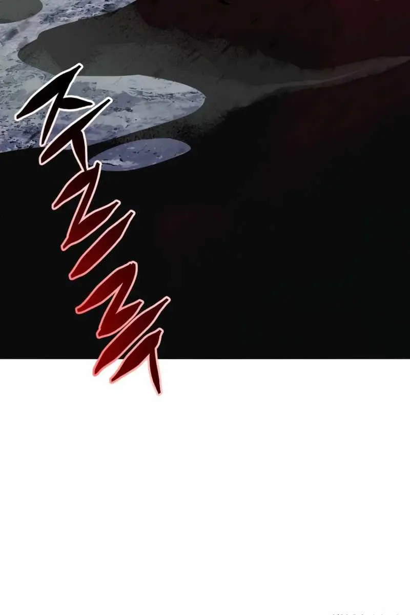 Absolute Sword Sense Chapter 2 Page 193