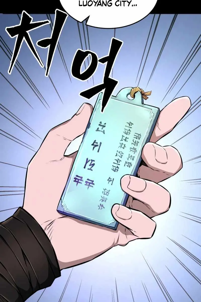 Absolute Sword Sense Chapter 3 Page 3