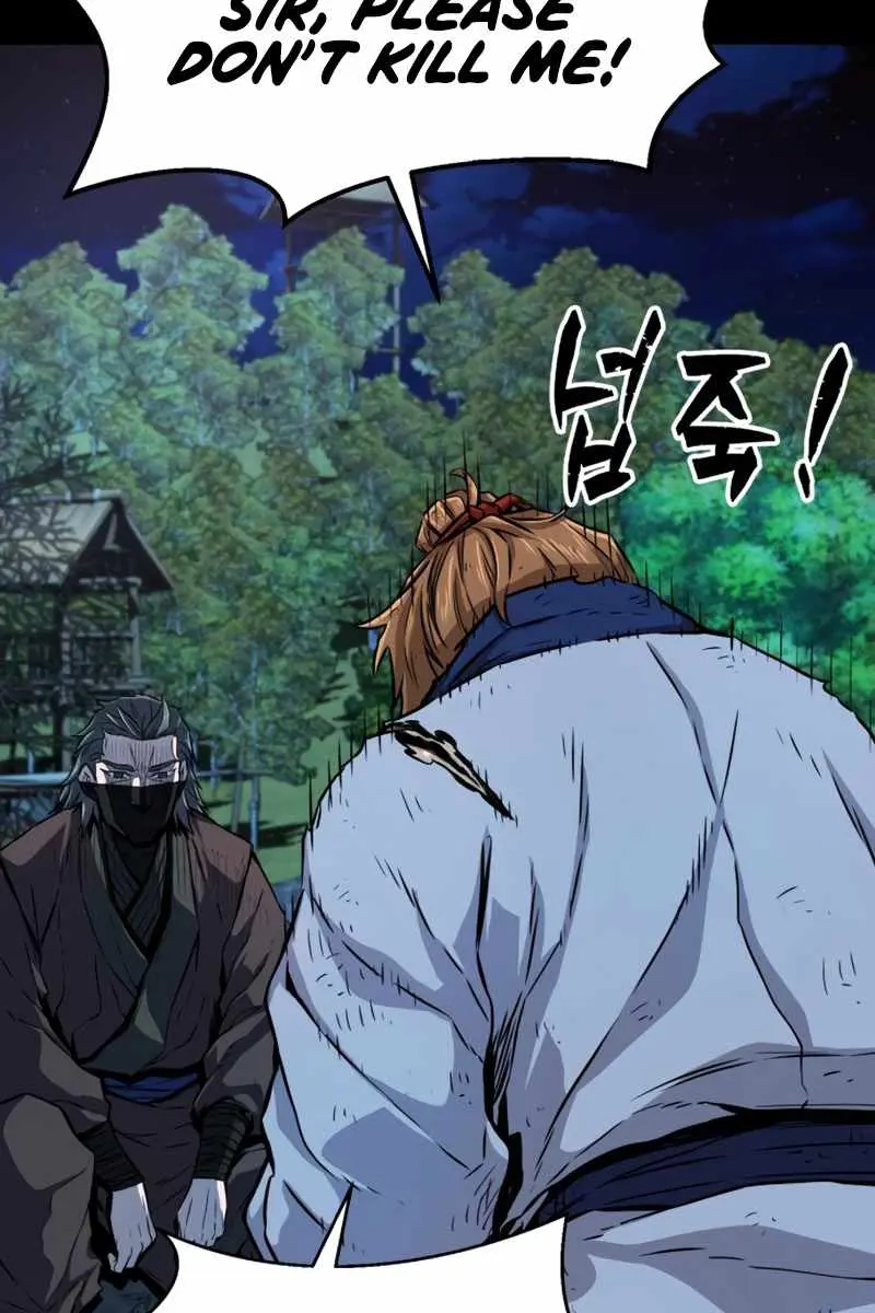 Absolute Sword Sense Chapter 3 Page 15