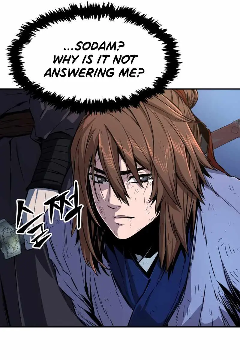 Absolute Sword Sense Chapter 3 Page 22