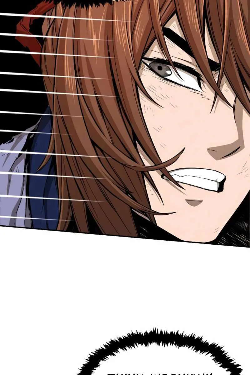 Absolute Sword Sense Chapter 3 Page 46