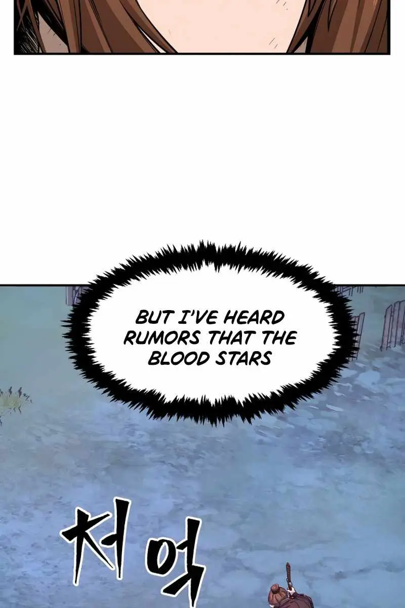 Absolute Sword Sense Chapter 3 Page 73