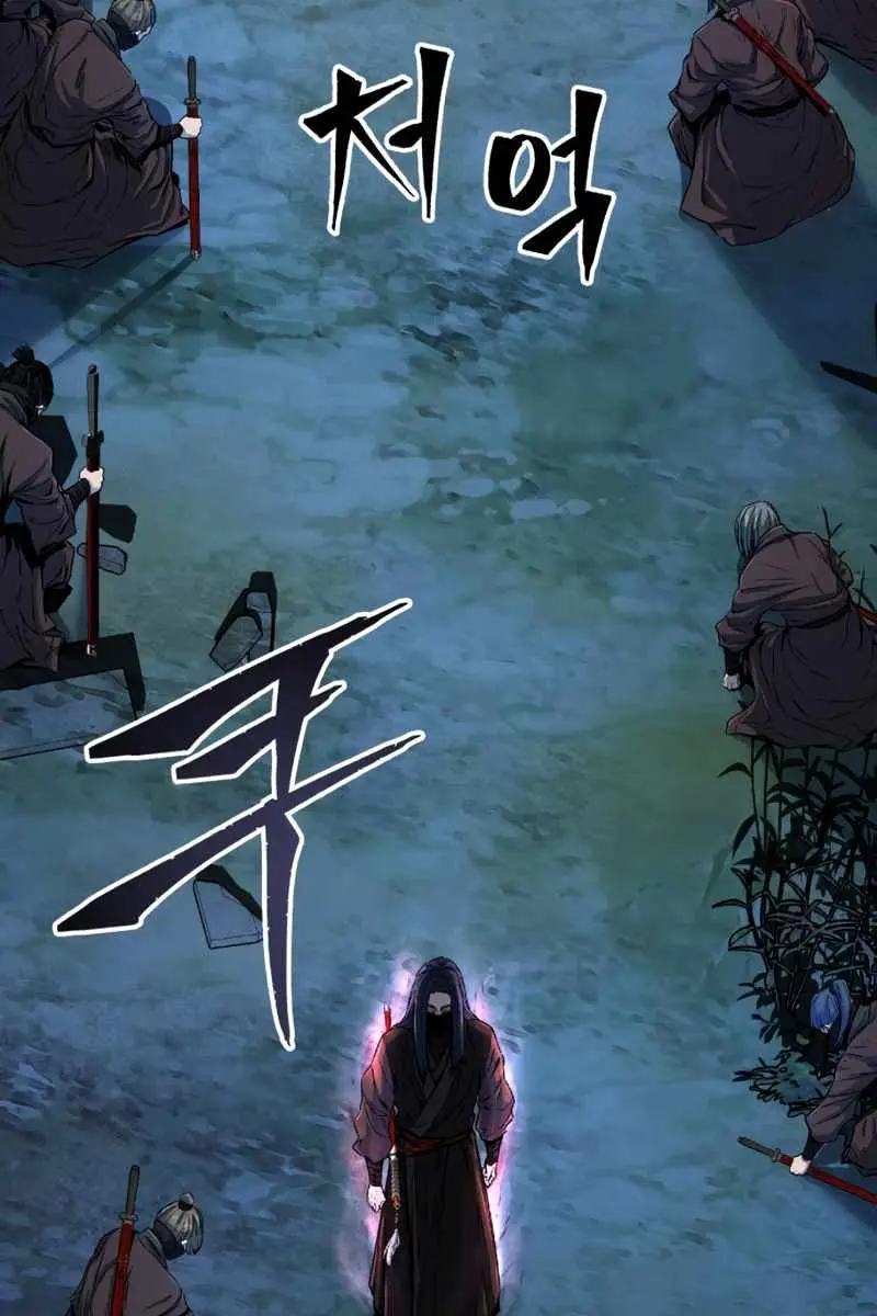 Absolute Sword Sense Chapter 3 Page 75