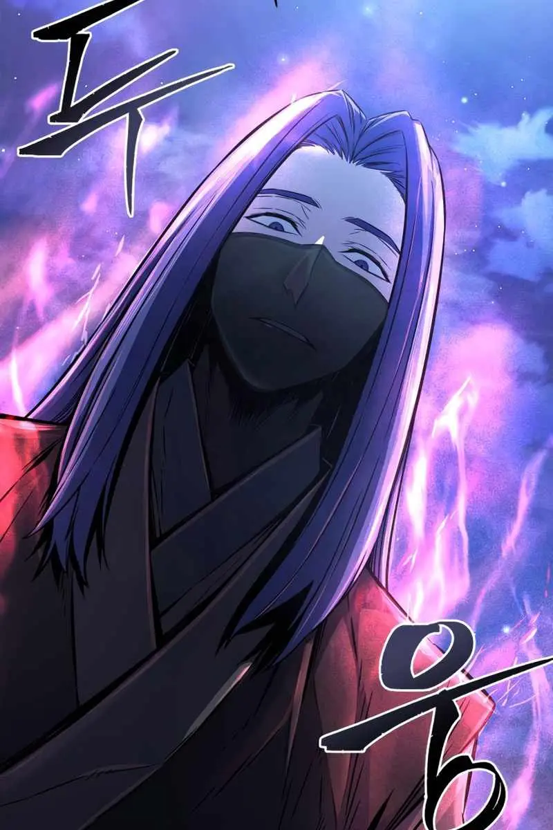 Absolute Sword Sense Chapter 3 Page 79