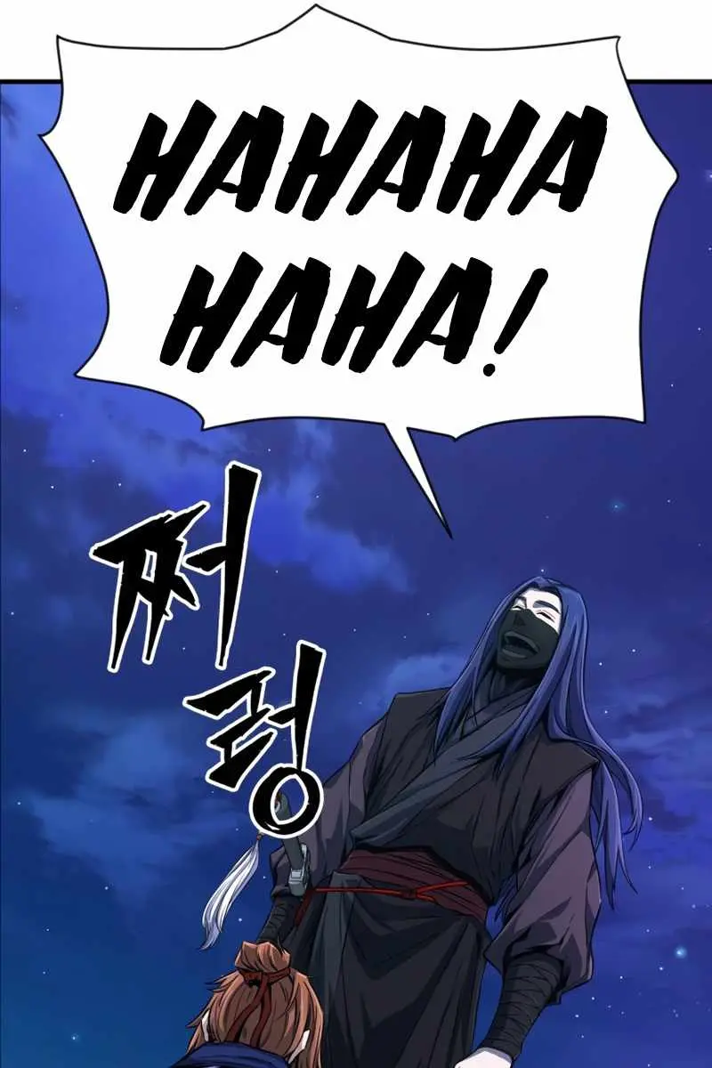 Absolute Sword Sense Chapter 3 Page 139