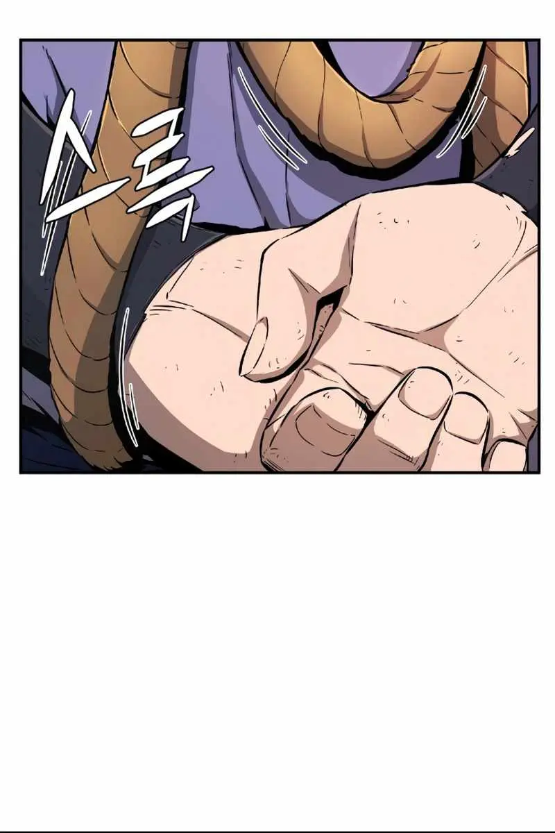 Absolute Sword Sense Chapter 4 Page 3