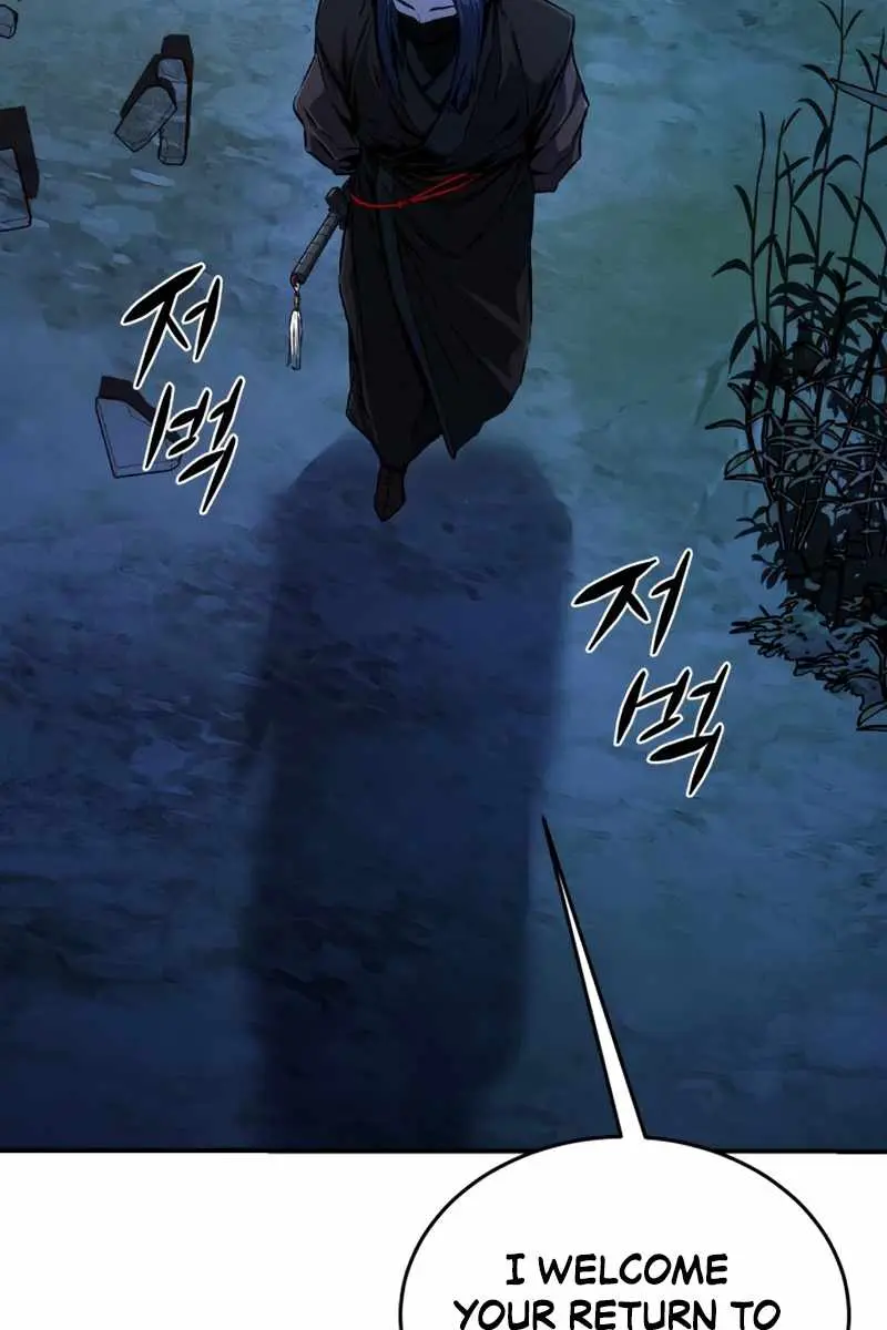 Absolute Sword Sense Chapter 4 Page 6