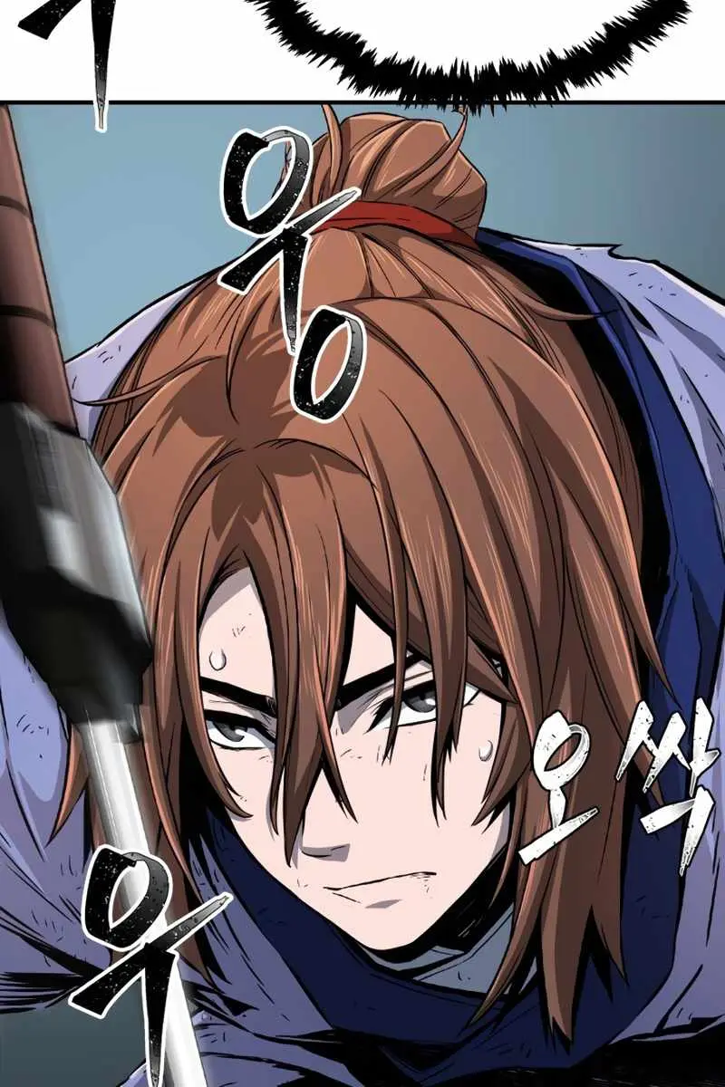 Absolute Sword Sense Chapter 4 Page 29