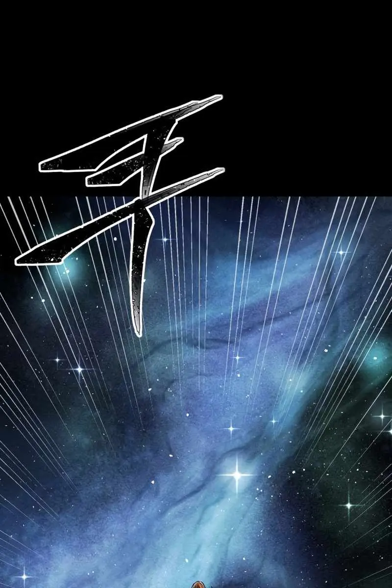 Absolute Sword Sense Chapter 4 Page 98