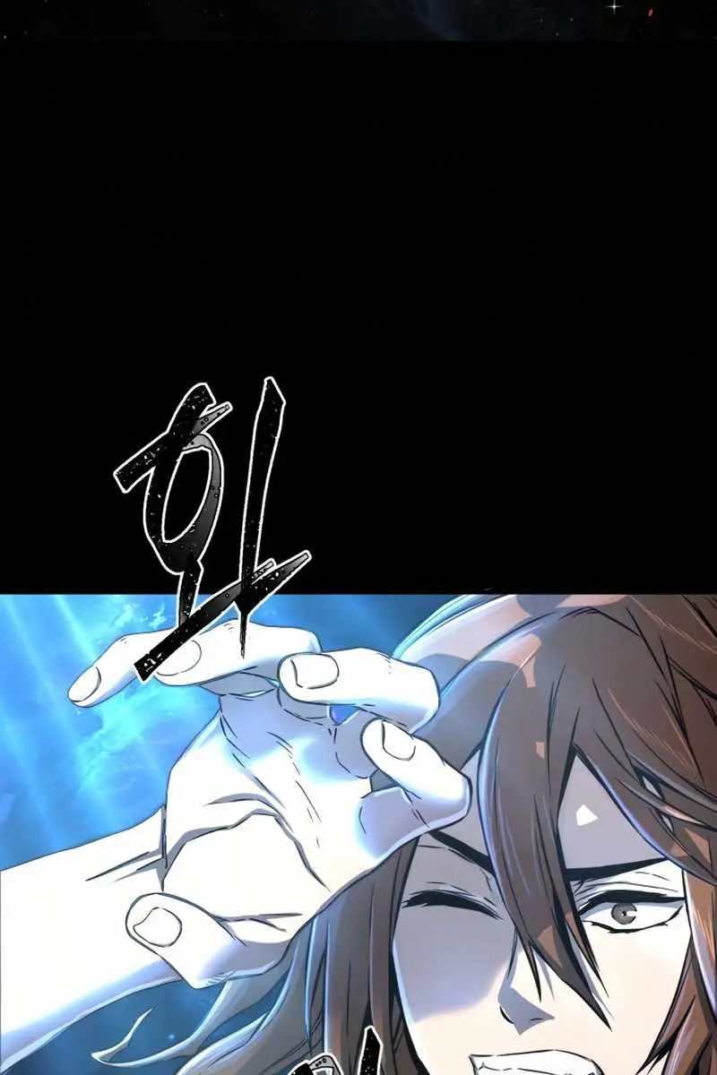 Absolute Sword Sense Chapter 4 Page 107