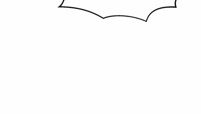 Absolute Sword Sense Chapter 5 Page 11