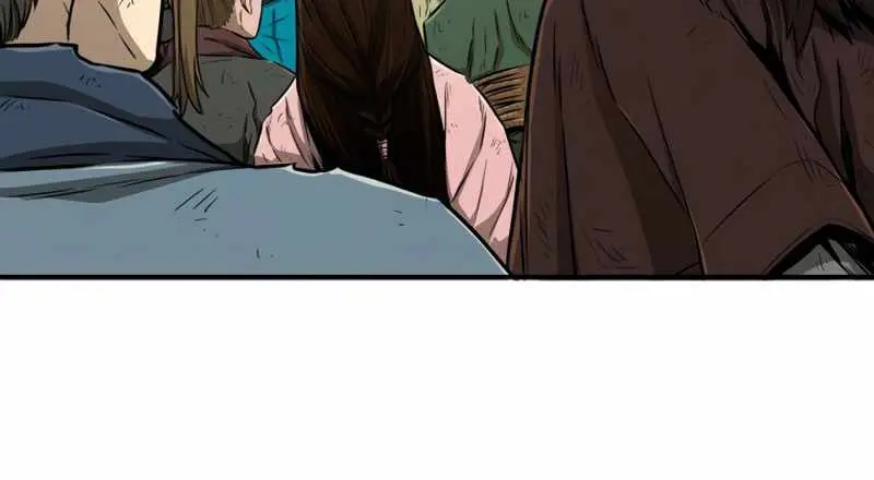 Absolute Sword Sense Chapter 5 Page 67