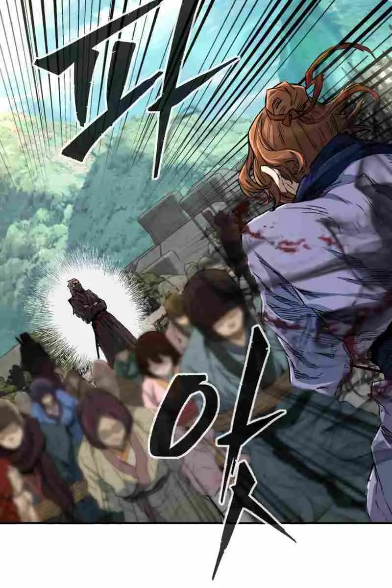 Absolute Sword Sense Chapter 5 Page 124