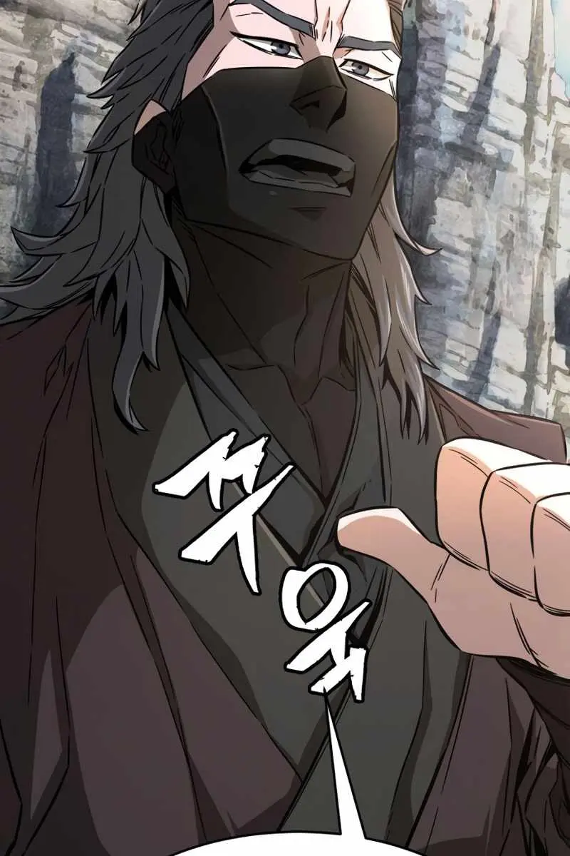 Absolute Sword Sense Chapter 6 Page 54