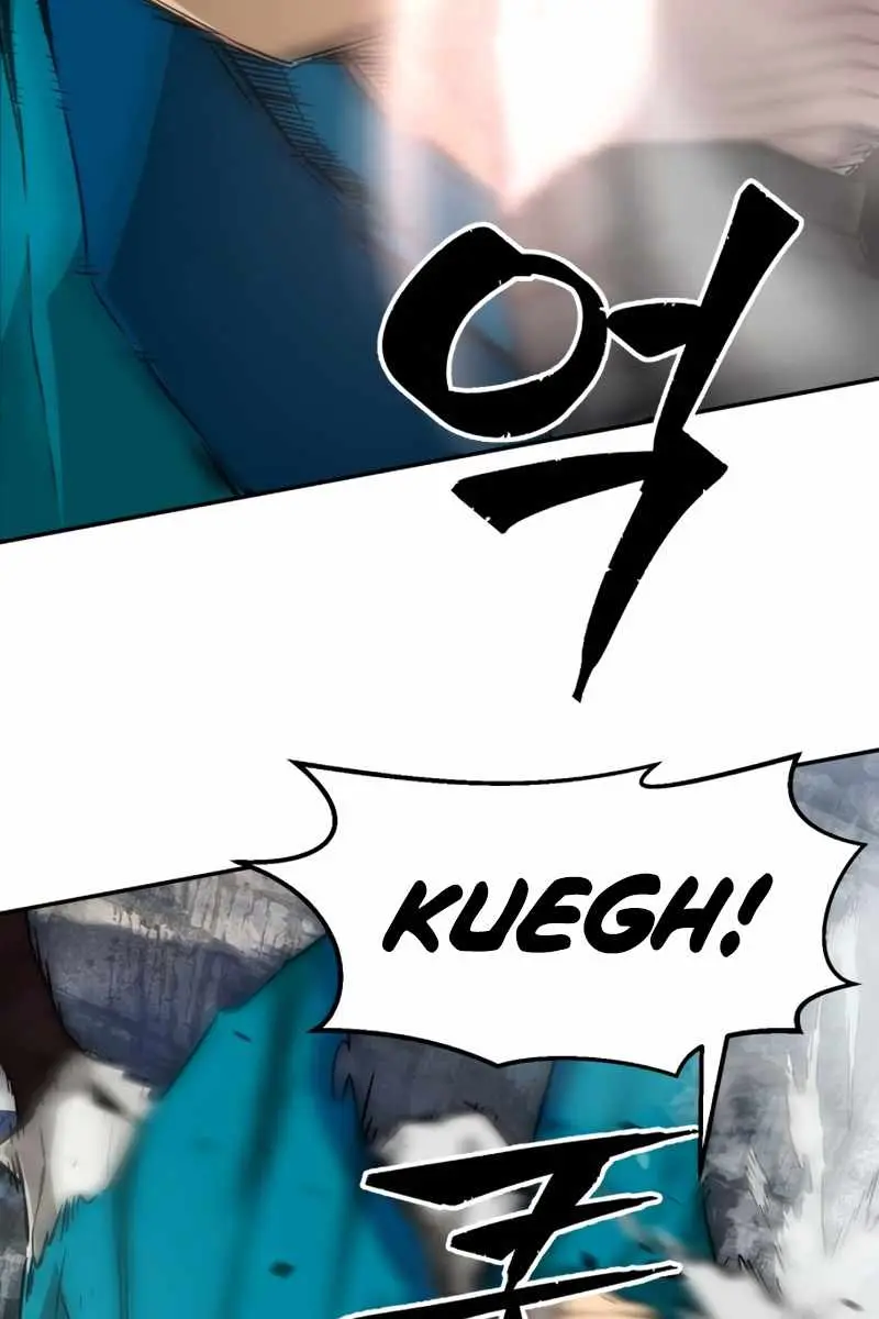 Absolute Sword Sense Chapter 6 Page 95