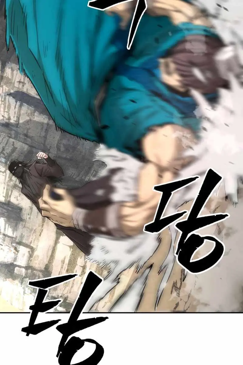 Absolute Sword Sense Chapter 6 Page 96