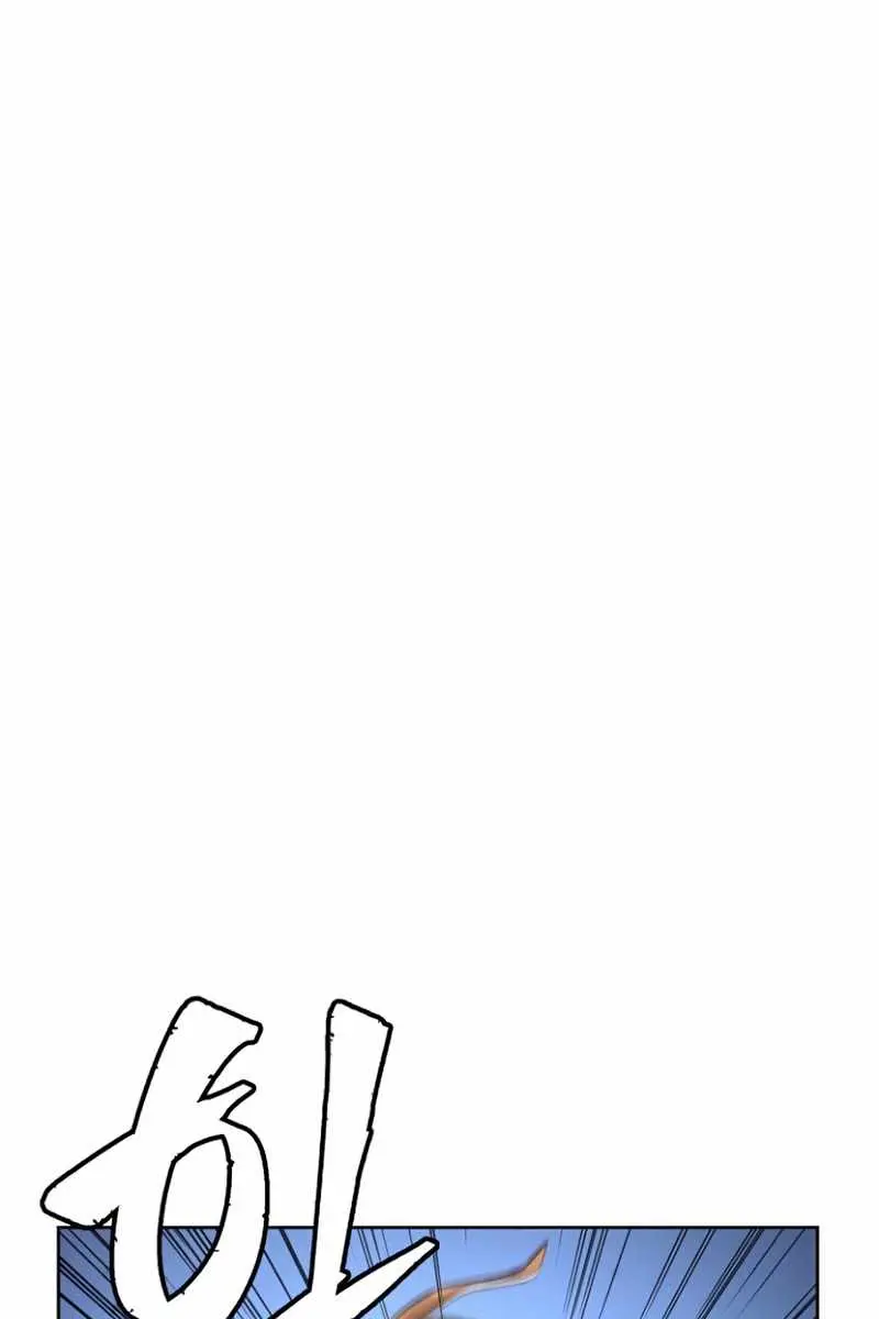 Absolute Sword Sense Chapter 7 Page 2