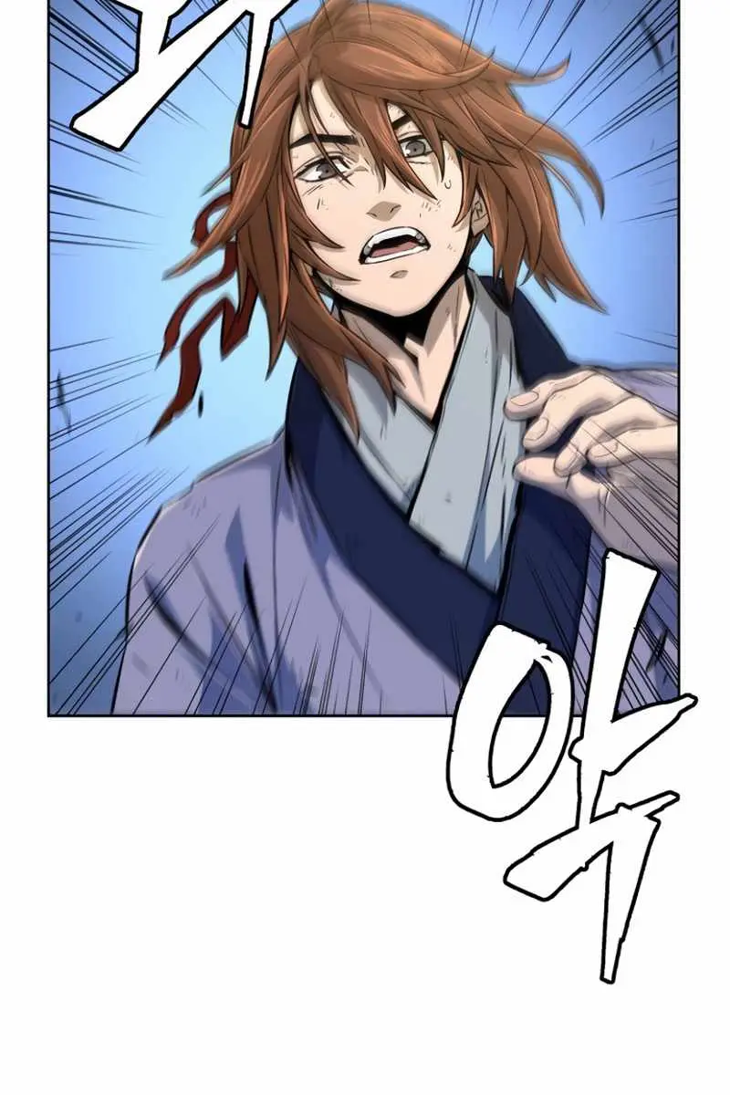 Absolute Sword Sense Chapter 7 Page 3