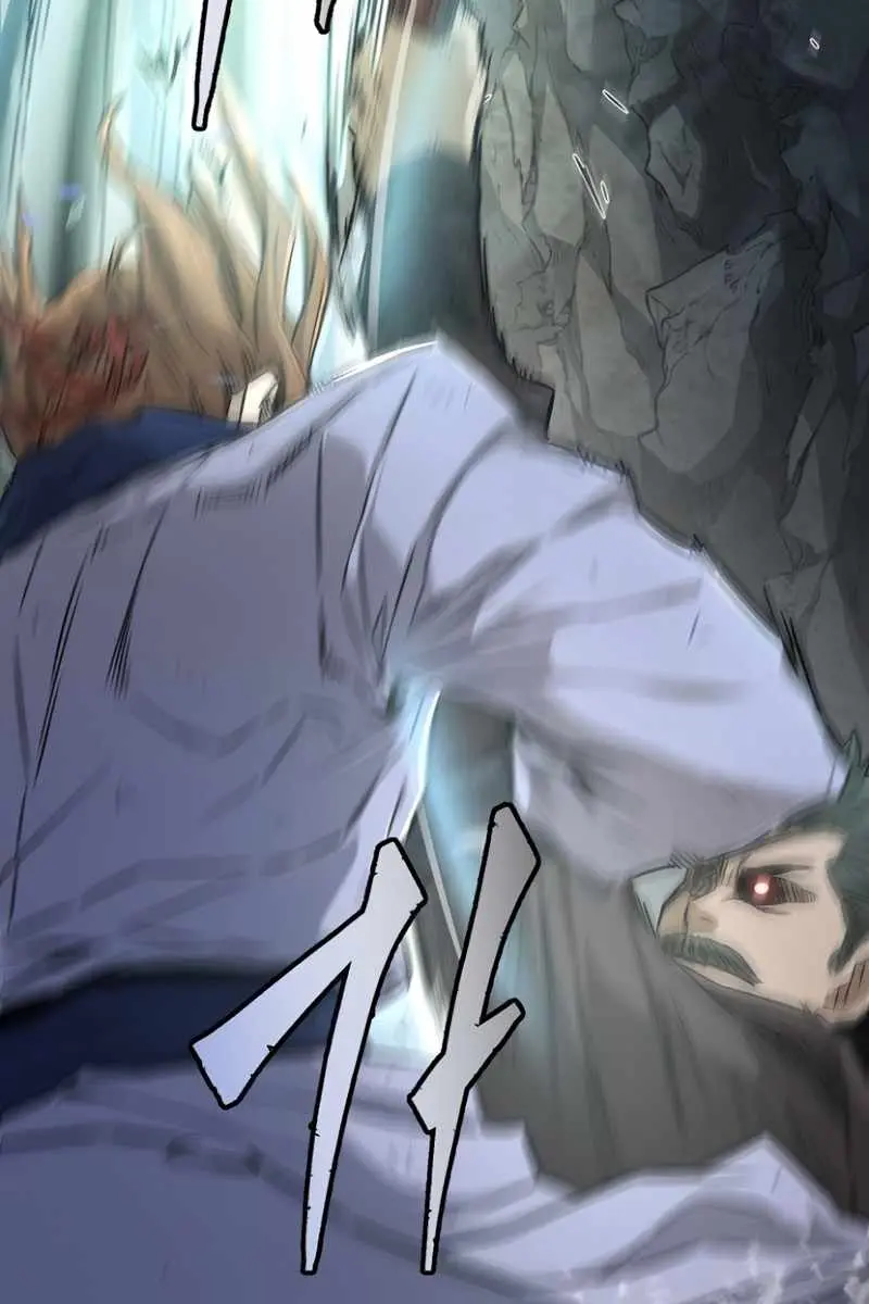 Absolute Sword Sense Chapter 7 Page 12