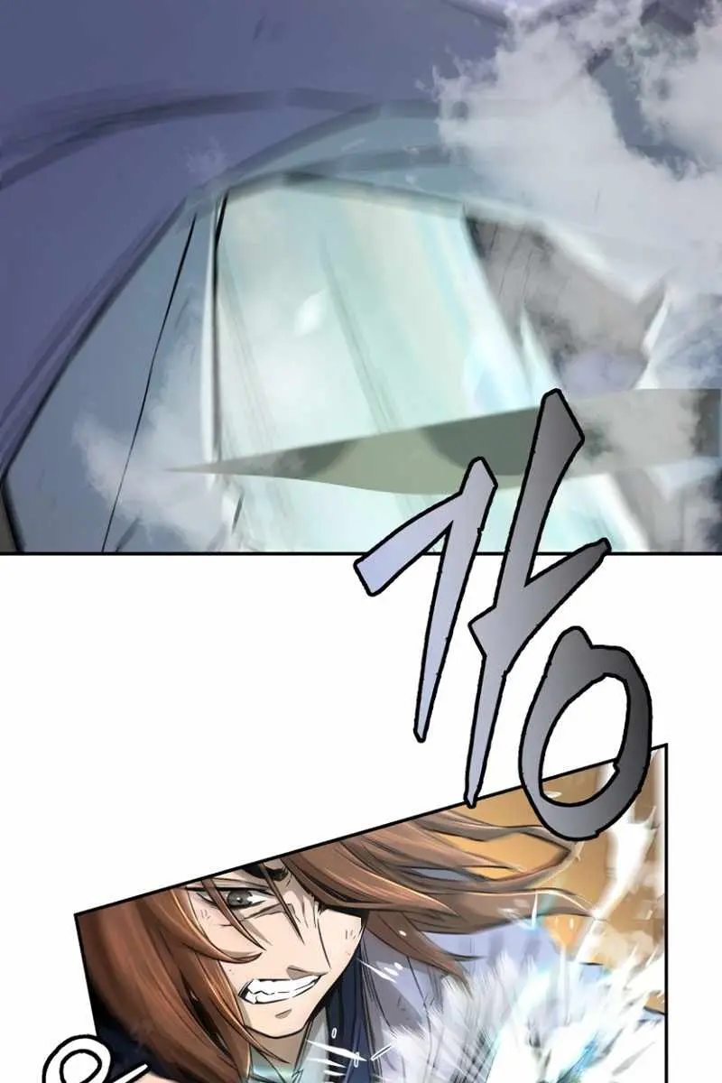 Absolute Sword Sense Chapter 7 Page 13