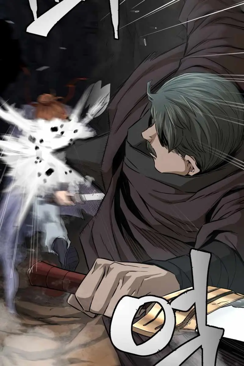 Absolute Sword Sense Chapter 7 Page 17