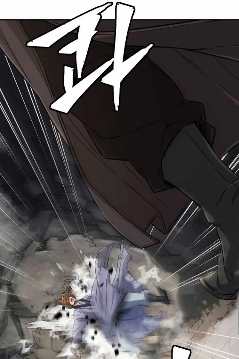 Absolute Sword Sense Chapter 7 Page 20