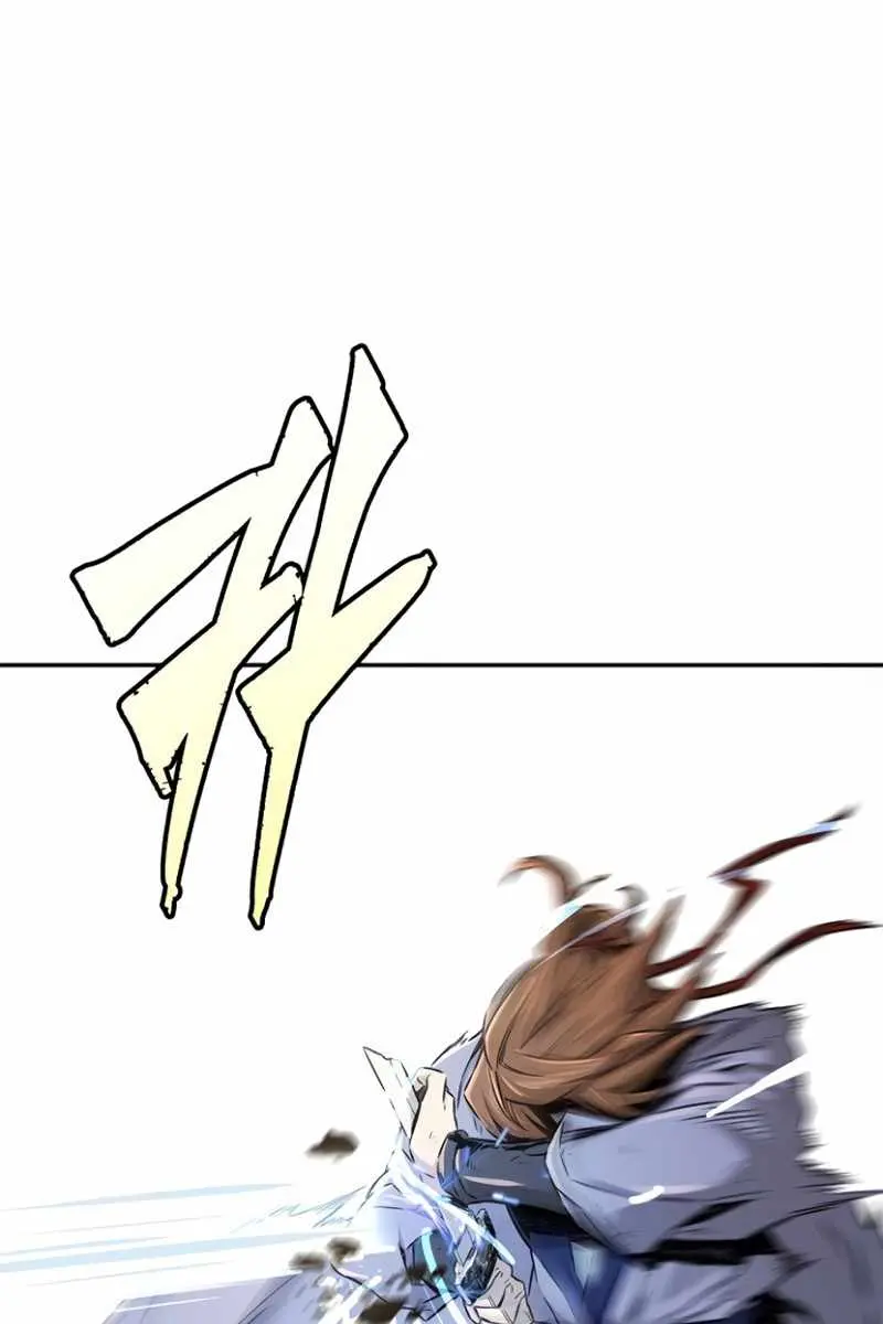 Absolute Sword Sense Chapter 7 Page 33