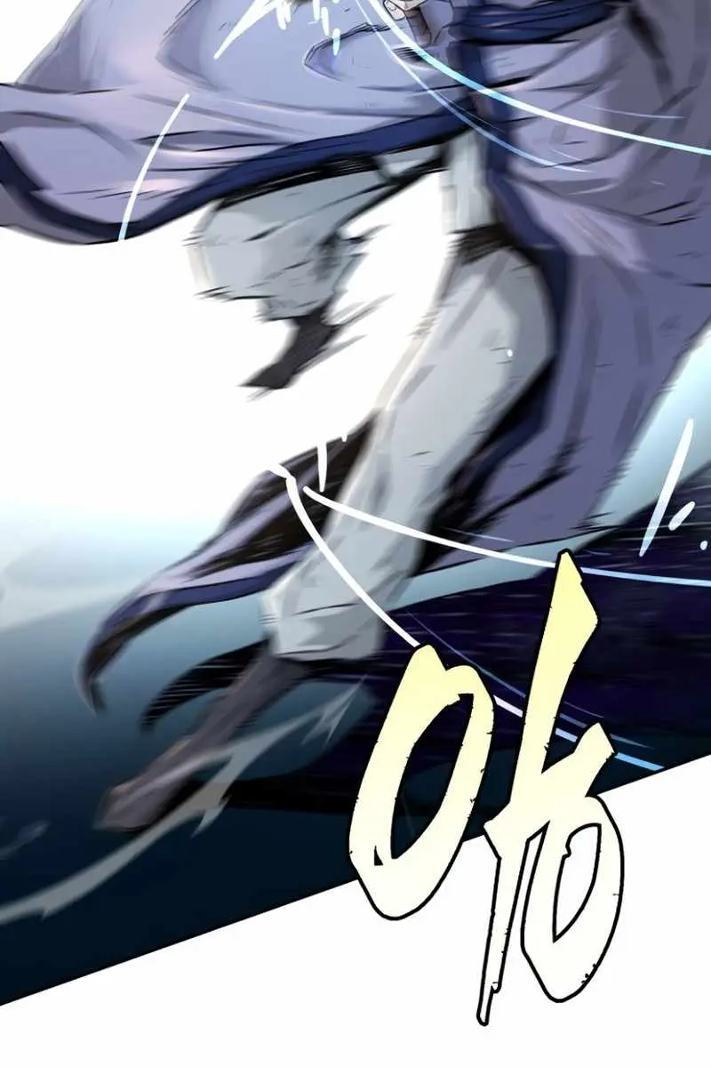 Absolute Sword Sense Chapter 7 Page 34