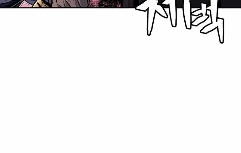 Absolute Sword Sense Chapter 7 Page 39