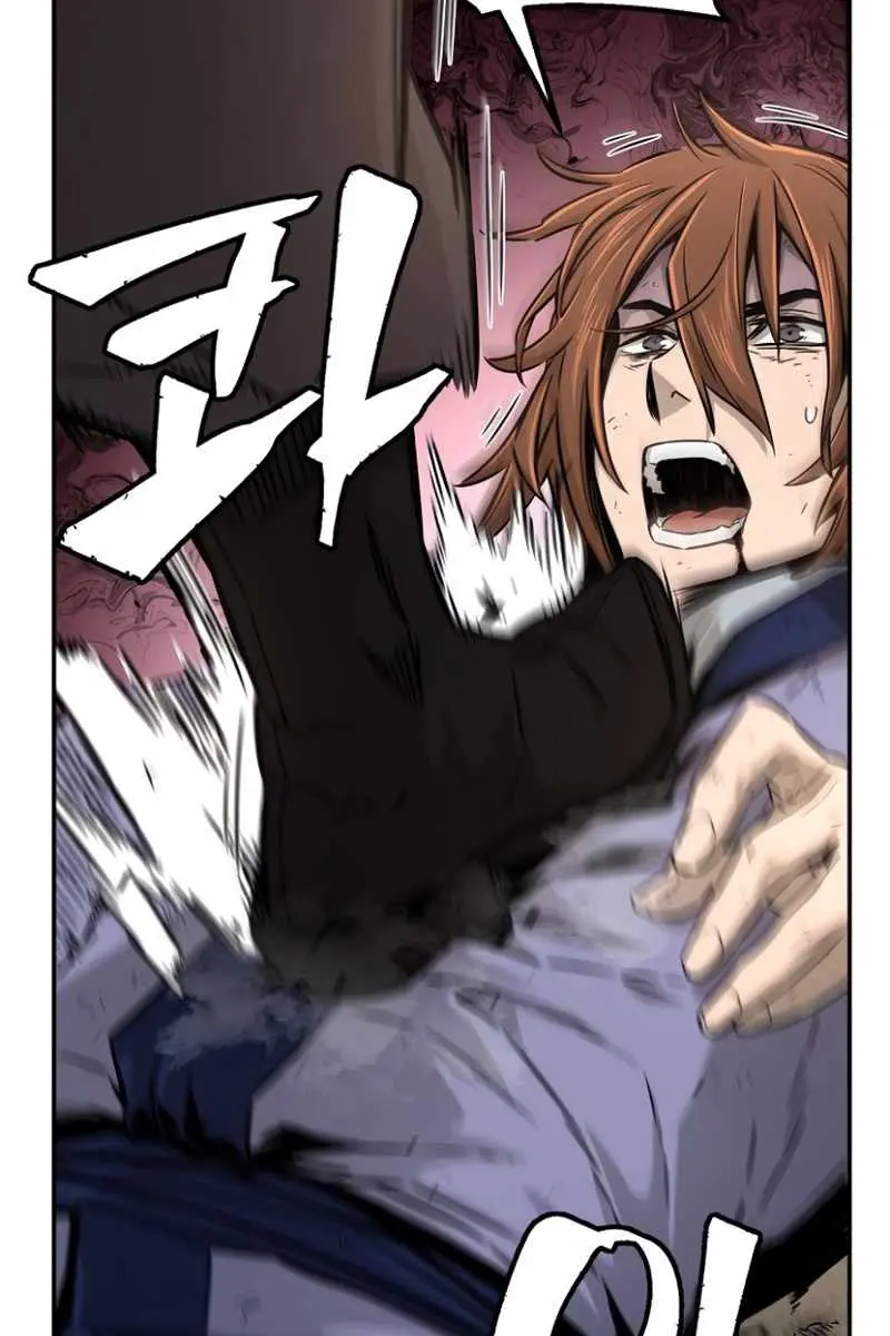 Absolute Sword Sense Chapter 7 Page 43