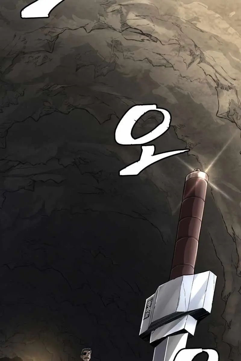 Absolute Sword Sense Chapter 7 Page 56