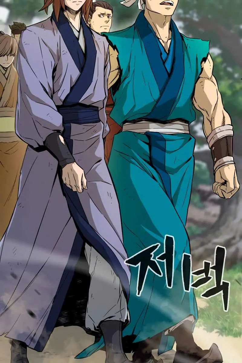 Absolute Sword Sense Chapter 8 Page 6