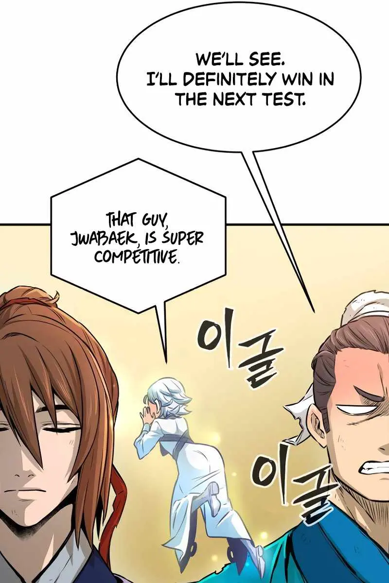 Absolute Sword Sense Chapter 8 Page 10