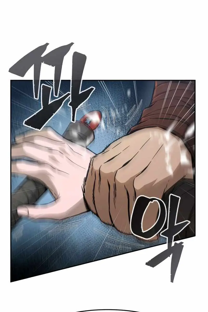 Absolute Sword Sense Chapter 8 Page 53