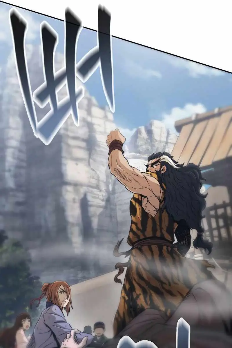 Absolute Sword Sense Chapter 8 Page 57