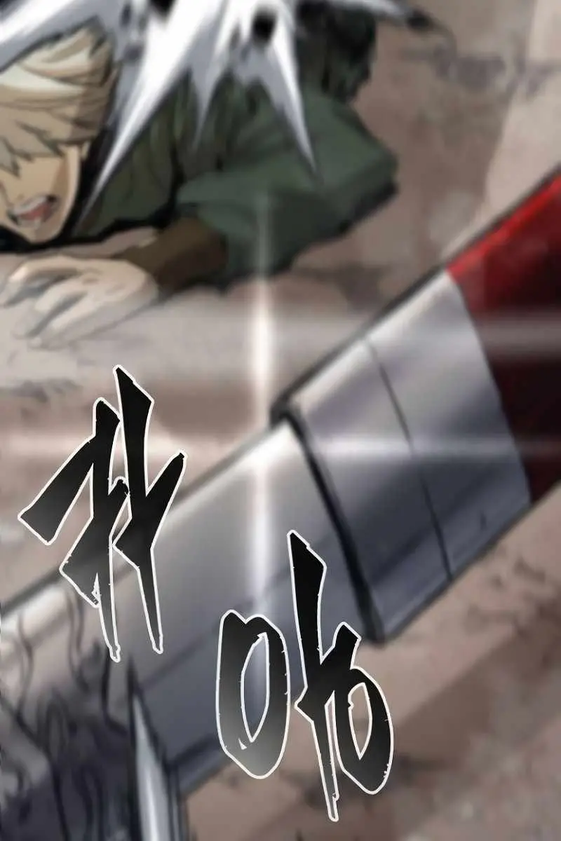 Absolute Sword Sense Chapter 8 Page 59