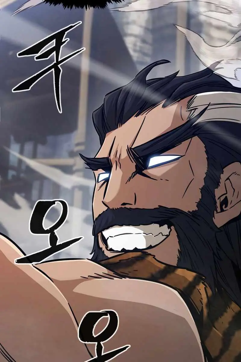 Absolute Sword Sense Chapter 8 Page 61