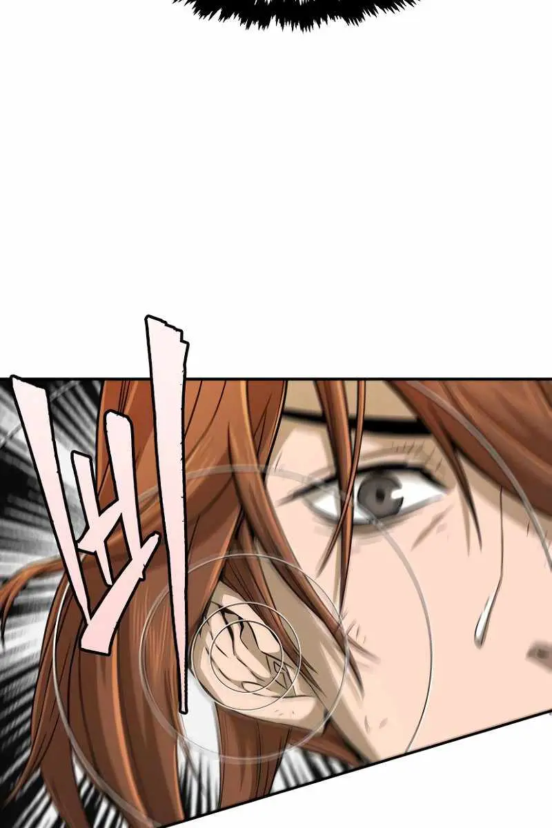 Absolute Sword Sense Chapter 8 Page 73