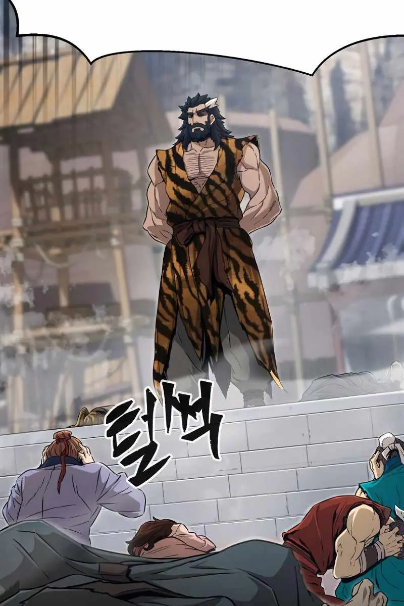 Absolute Sword Sense Chapter 8 Page 76