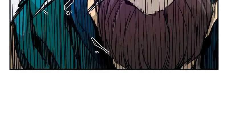 Absolute Sword Sense Chapter 8 Page 97