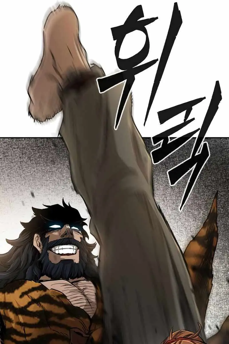 Absolute Sword Sense Chapter 8 Page 107