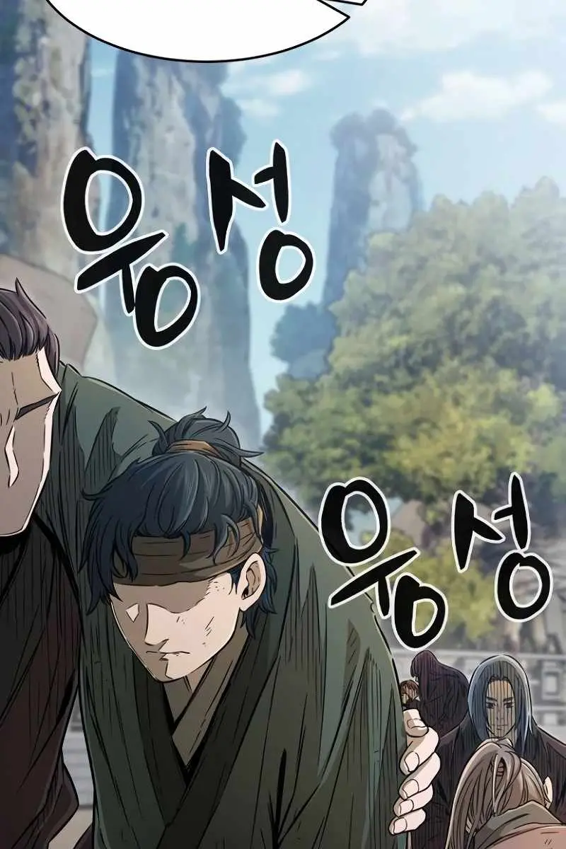 Absolute Sword Sense Chapter 8 Page 117