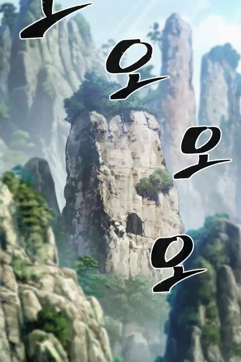 Absolute Sword Sense Chapter 8 Page 130