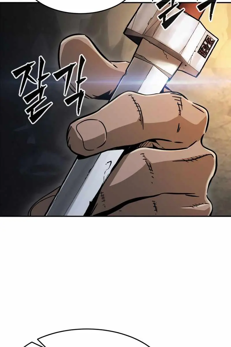 Absolute Sword Sense Chapter 8 Page 136